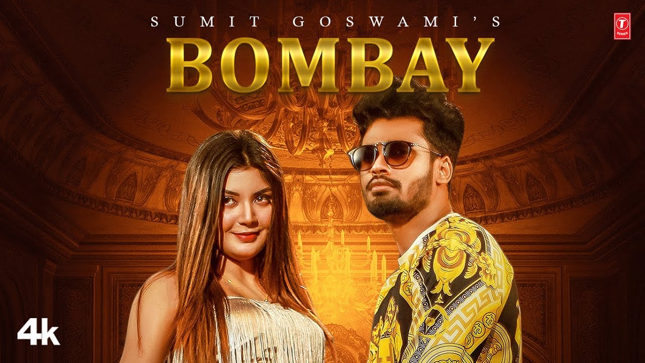 Bombay Sumit Goswami ft Priyanka Sharma New Haryanvi Dj Song 2022 By Sumit Goswami Poster